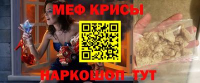 a pvp Ликино-Дулёво