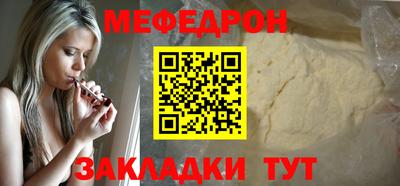 дистиллят марихуана Ливны