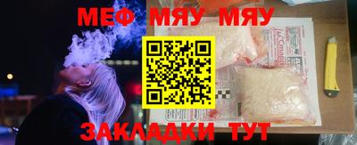дистиллят марихуана Ливны