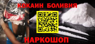 дистиллят марихуана Ливны