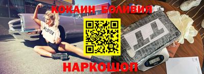 дистиллят марихуана Ливны