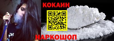 дистиллят марихуана Ливны