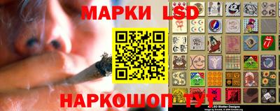 a pvp Ликино-Дулёво
