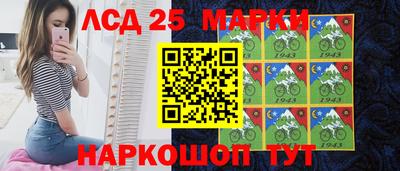 дистиллят марихуана Ливны