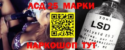 мяу мяу мука Лесосибирск