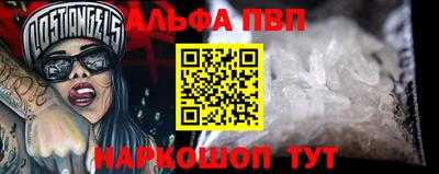 дистиллят марихуана Ливны