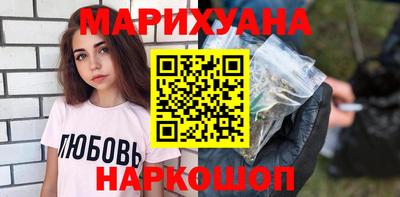 a pvp Ликино-Дулёво