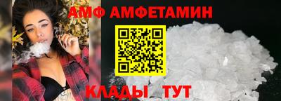 a pvp Ликино-Дулёво