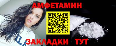 a pvp Ликино-Дулёво