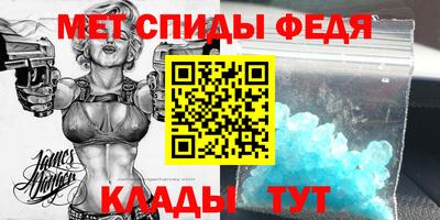 a pvp Ликино-Дулёво