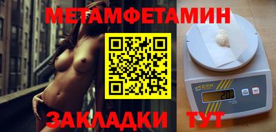 дистиллят марихуана Ливны