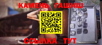 дистиллят марихуана Ливны