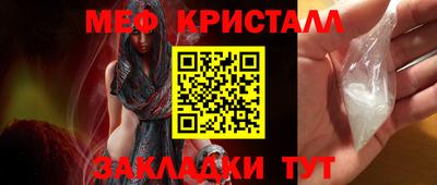 a pvp Ликино-Дулёво